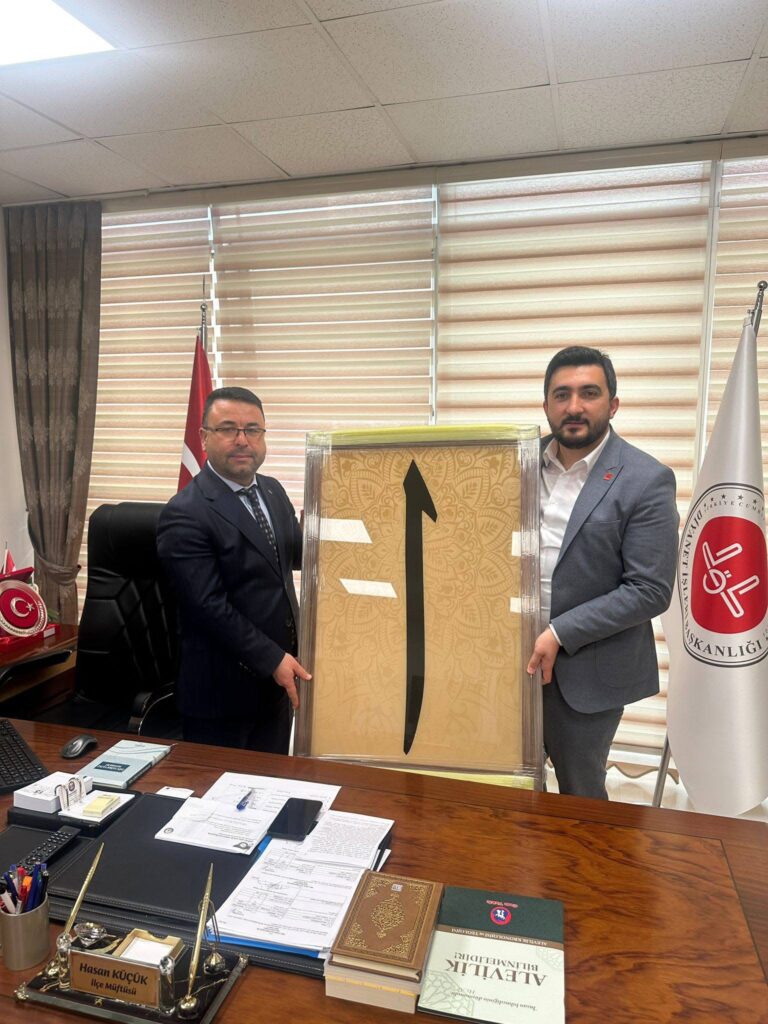 CHP Maltepe’den Müftülüğe Ziyaret